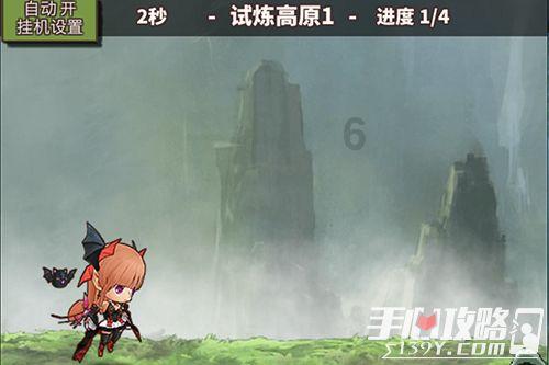 武侠拼图