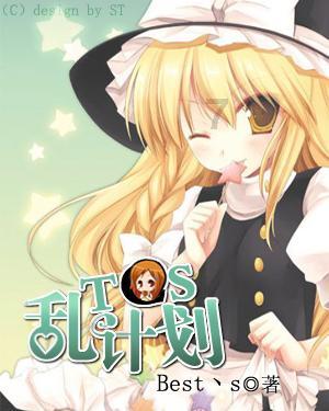格莱美颁奖典礼