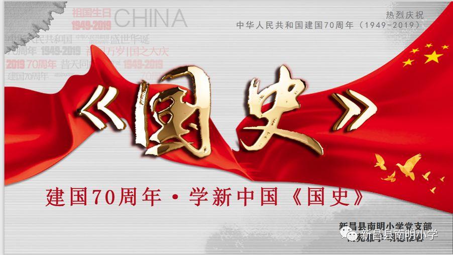 打胎后需要注意些什么？游戏画面