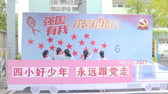 浦东新区重磅利好发酵,上海本地股集体爆发!上海临港涨逾6%,地产ETF(159707)强劲拉升2%