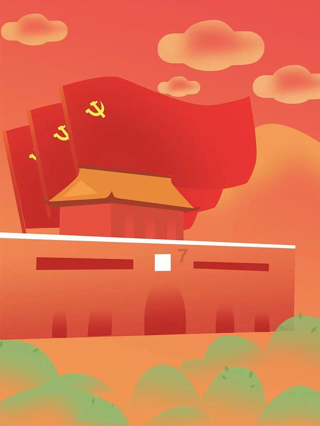 阴暗森林