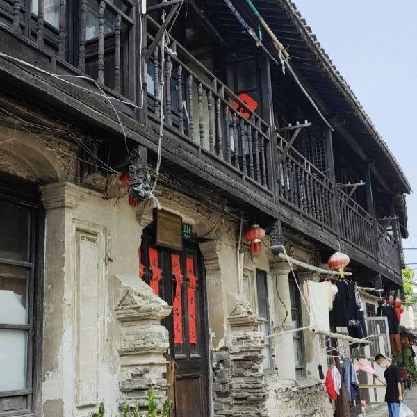 算术24点